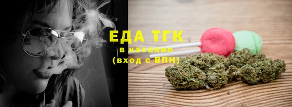 альфа пвп Новодвинск