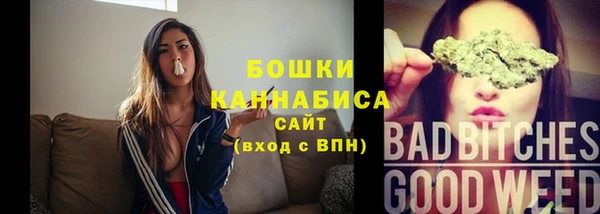 экстази Новокубанск