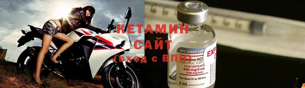 альфа пвп Новодвинск