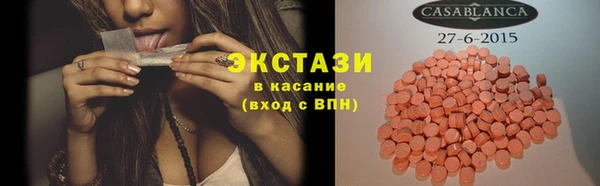 альфа пвп Новодвинск