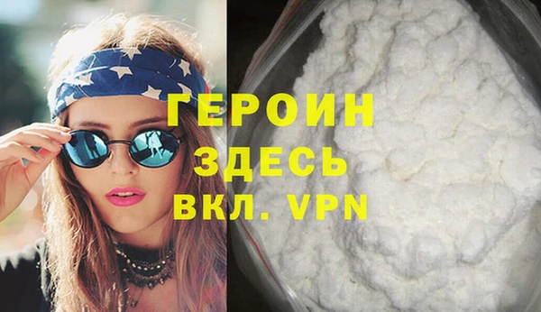 альфа пвп Новодвинск
